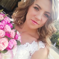 Отзыв от клиента Ульяна из Истры